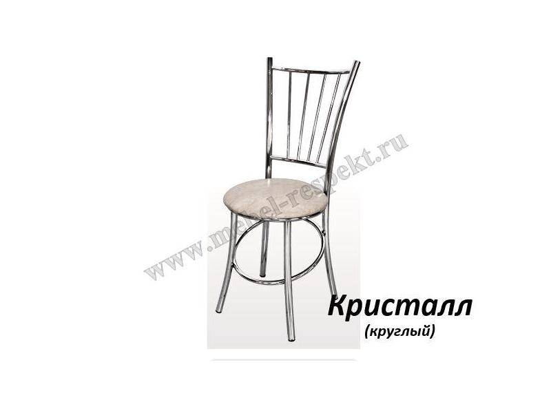 стул кристалл круглый в Костроме