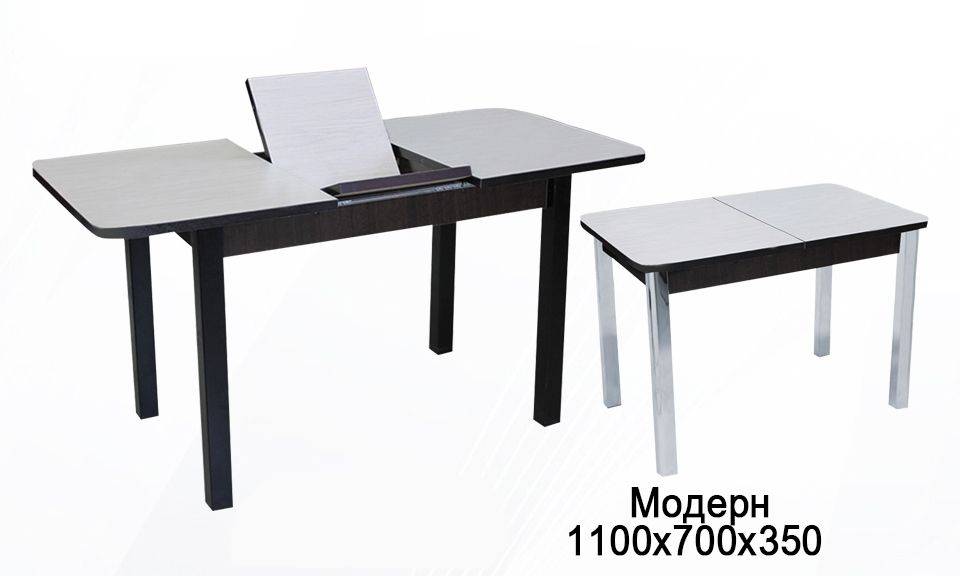 стол раскладной модерн в Костроме