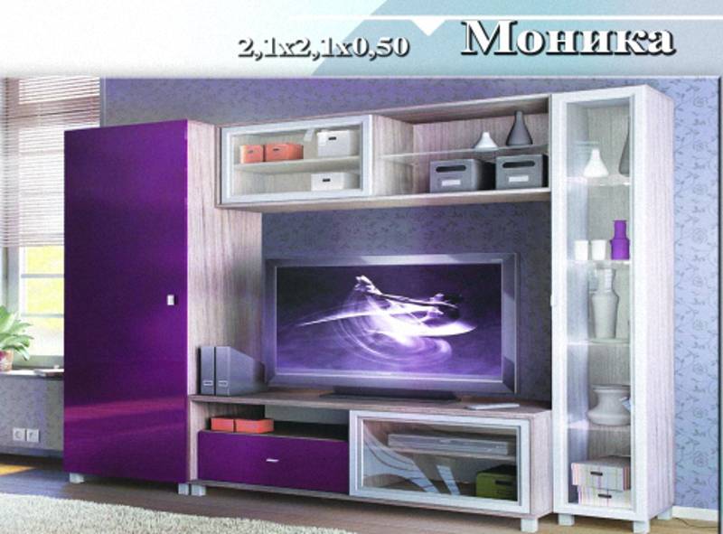 гостиная «моника» в Костроме