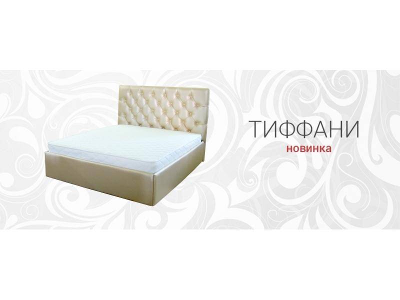 кровать тиффани в Костроме