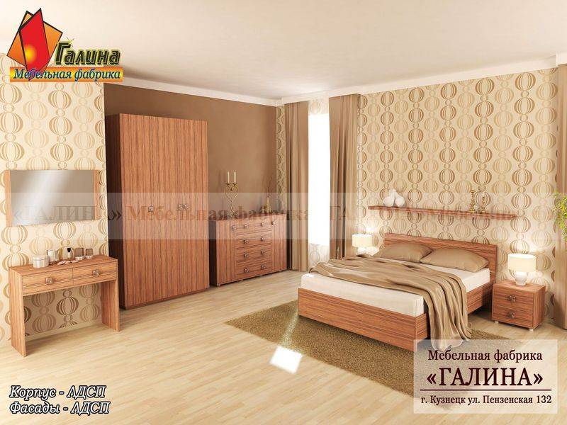 спальный гарнитур 11 в Костроме