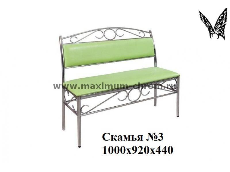 кухонная скамья 3 в Костроме