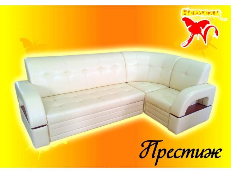 белый диван престиж 2 в Костроме