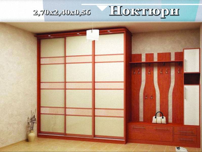 прихожая «ноктюрн» в Костроме