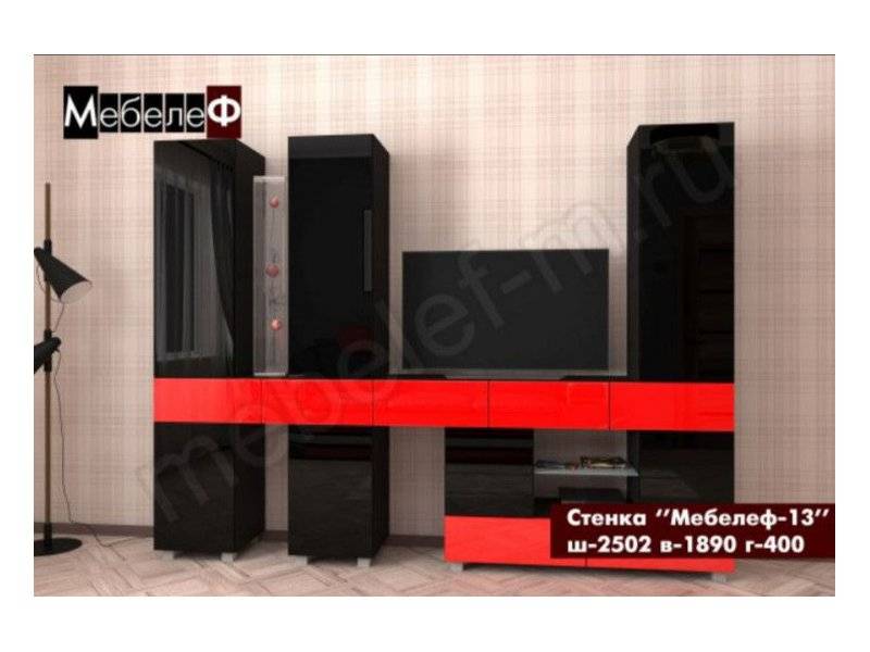 стенка для гостиной мебелеф-13 в Костроме