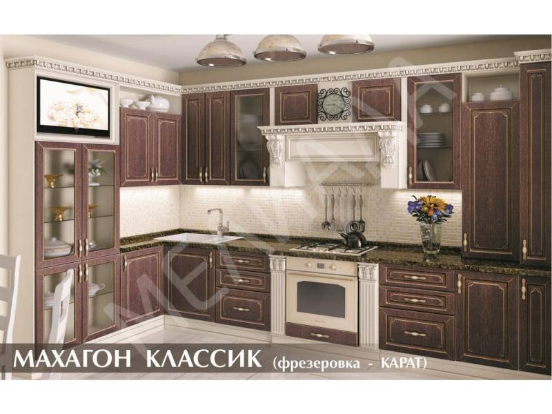 кухня махагон классик в Костроме