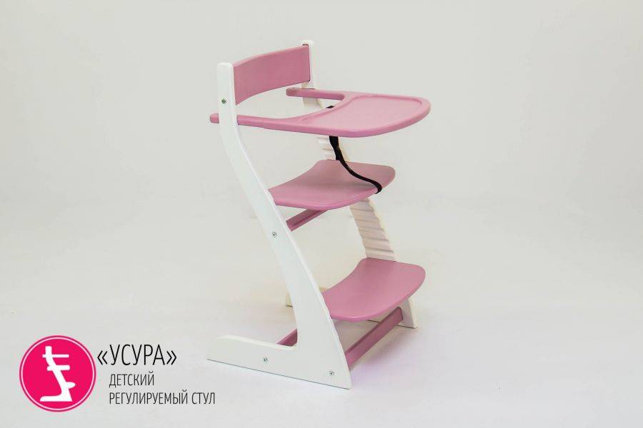 детский растущий регулируемый стул усура белый-лаванда в Костроме