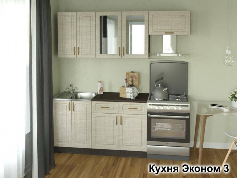 кухня эконом-3 в Костроме