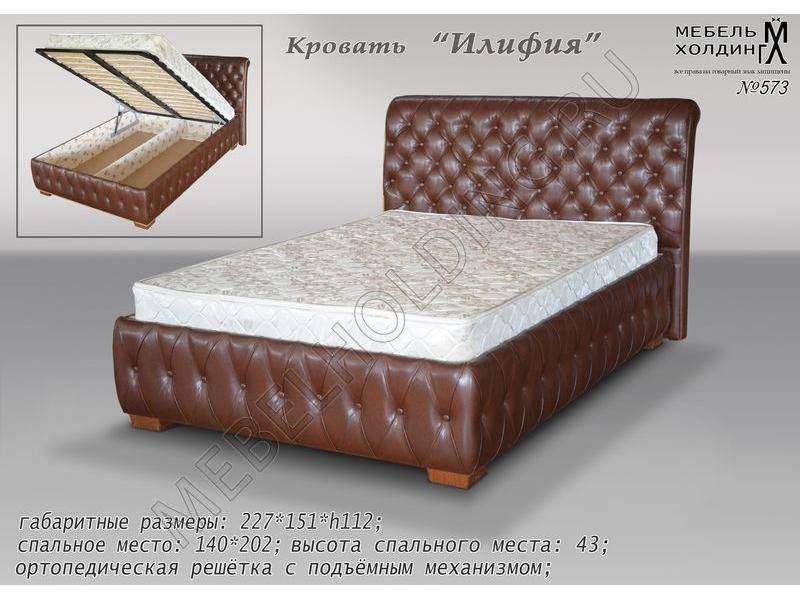 кровать илифия в Костроме