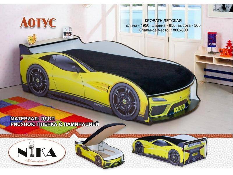 кровать для мальчика лотус в Костроме