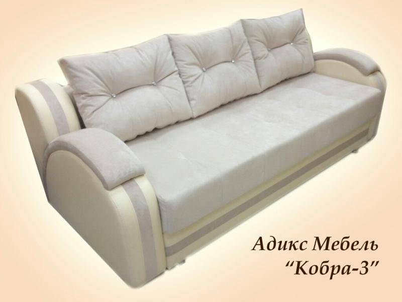 диван кобра-3 в Костроме