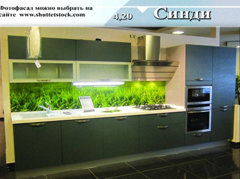 кухня прямая «синди» в Костроме