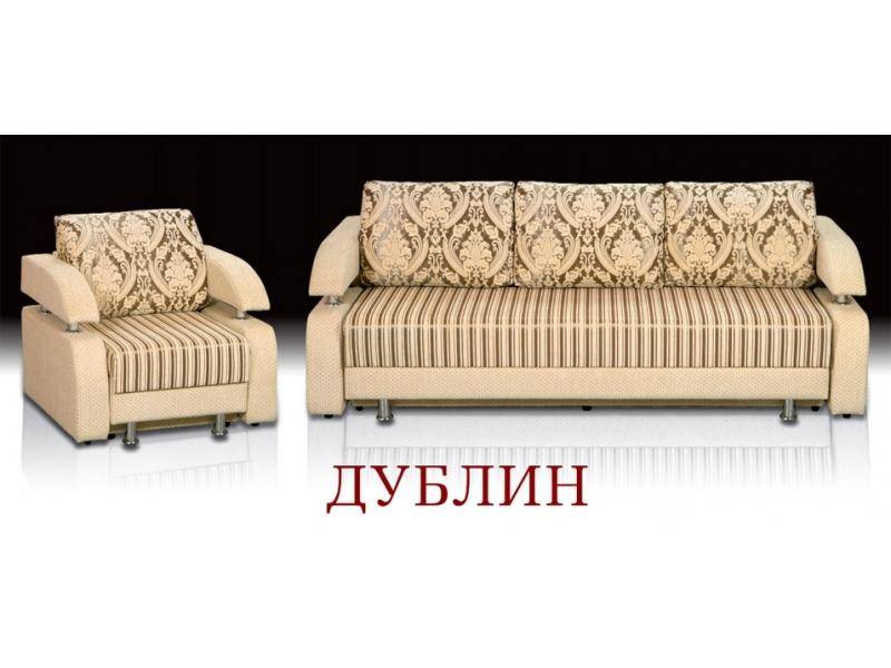 трехместный диван-кровать дублин в Костроме