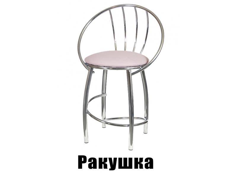 табурет ракушка в Костроме
