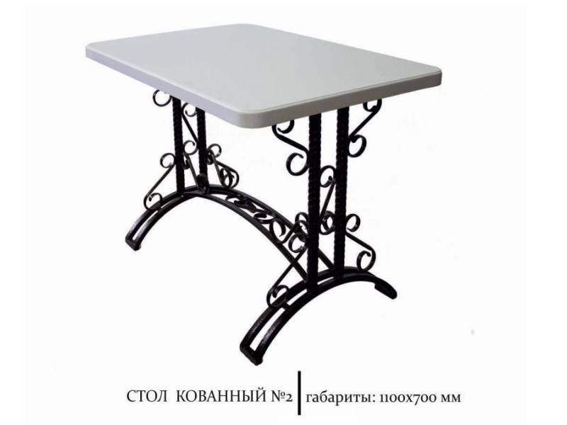 стол кованный 2 в Костроме