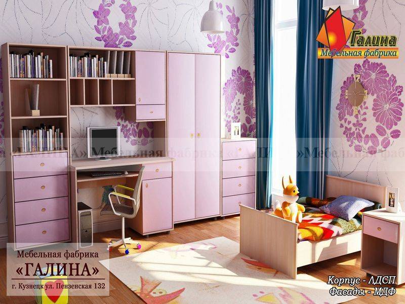 детская 06 в Костроме