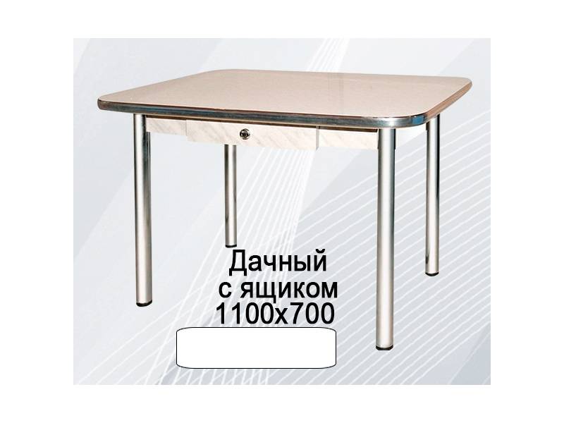 стол обеденный дачный с ящиком в Костроме