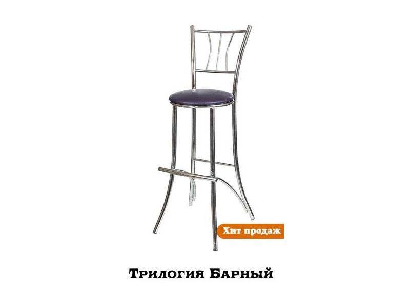 стул барный трилогия в Костроме