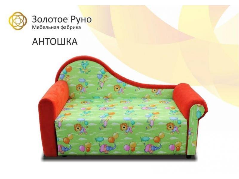 детский диван антошка в Костроме