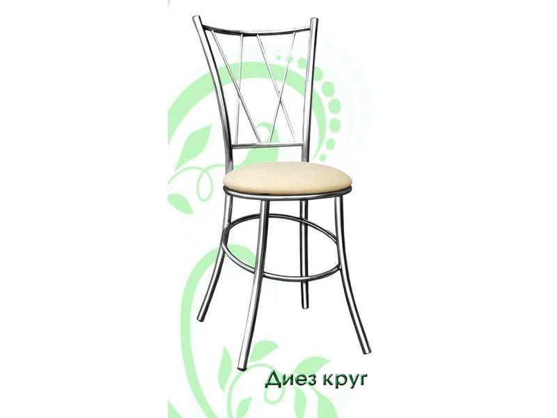 стул диез круглый в Костроме