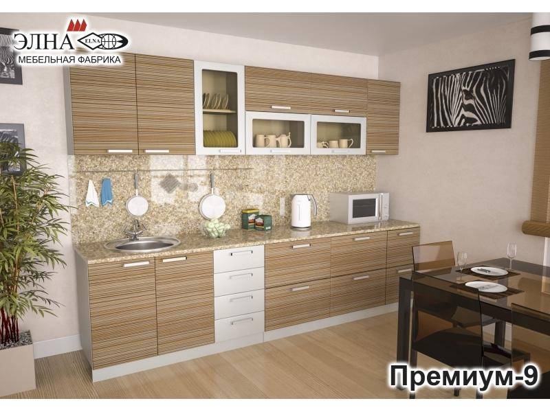 кухня прямая премиум 9 в Костроме