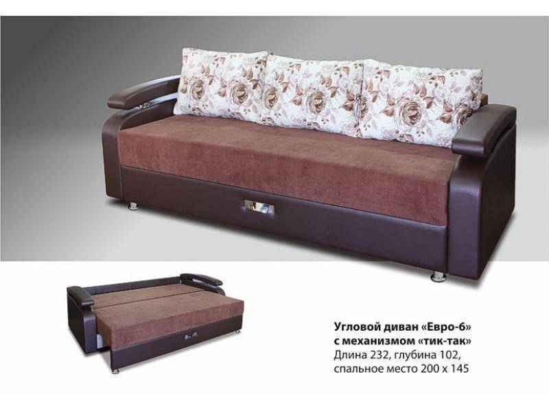 диван прямой евро-6 с механизмом тик-так в Костроме