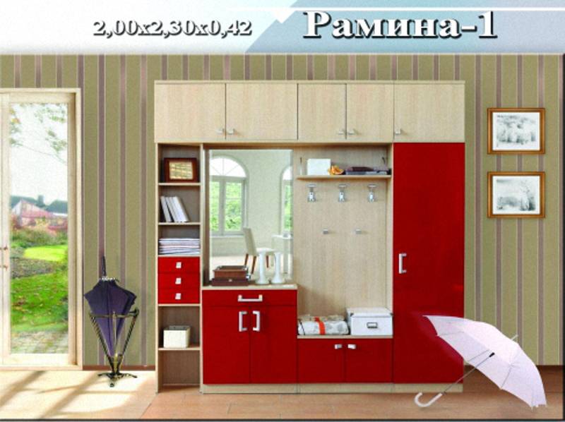 прихожая «рамина 1» в Костроме