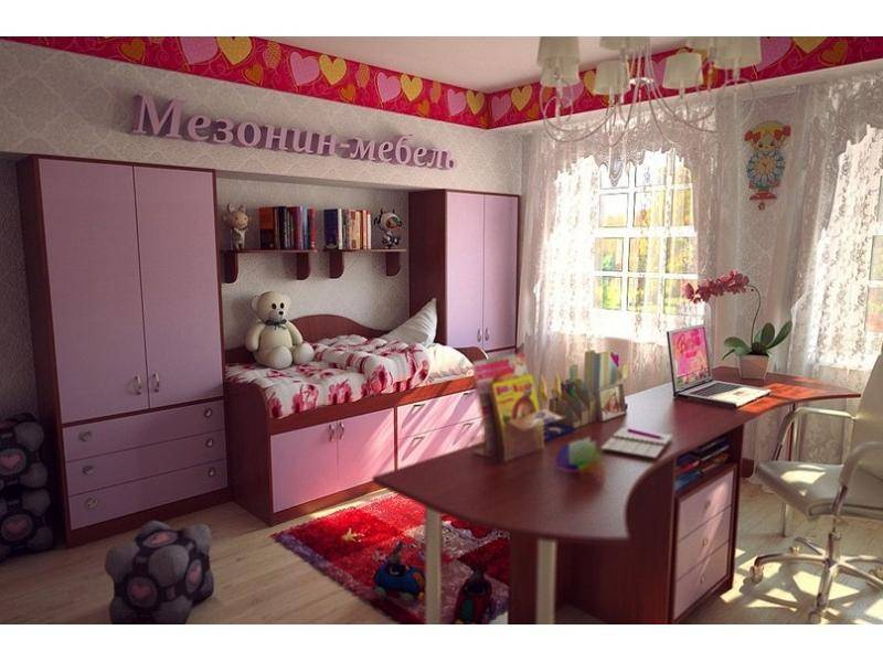 детская бамбини в Костроме