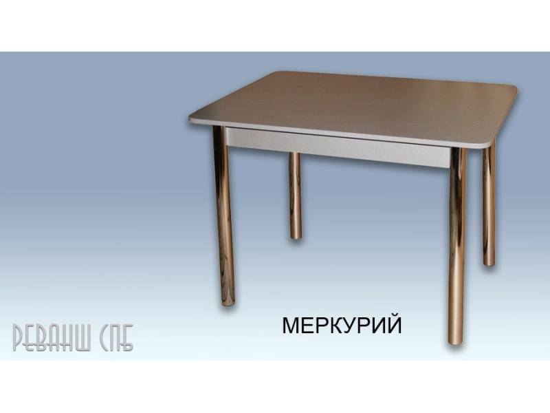 обеденный стол меркурий в Костроме