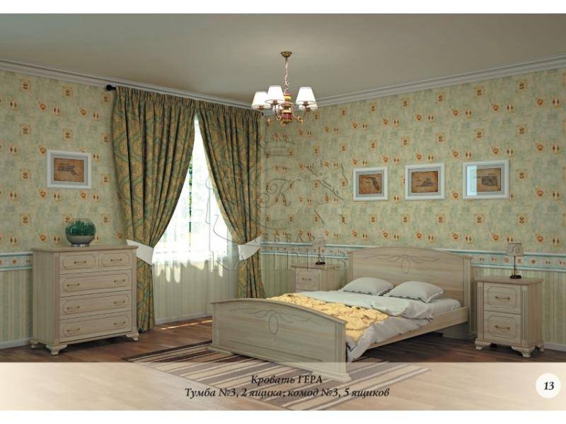 кровать гера в Костроме