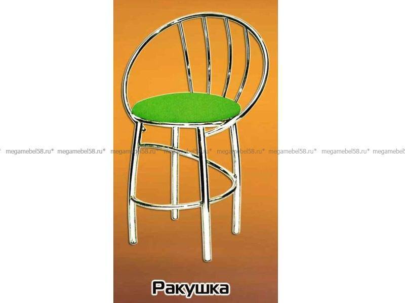 стул ракушка в Костроме