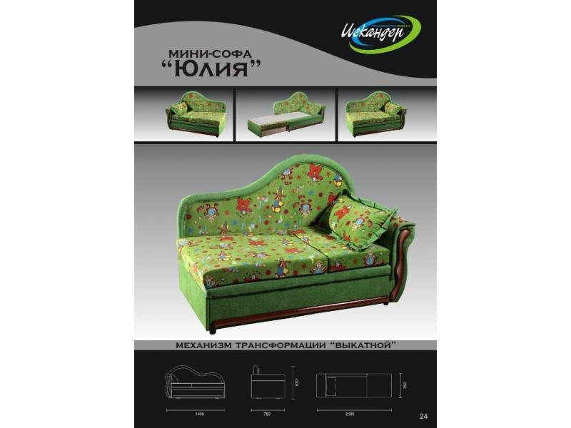мини софа юлия выкатной в Костроме