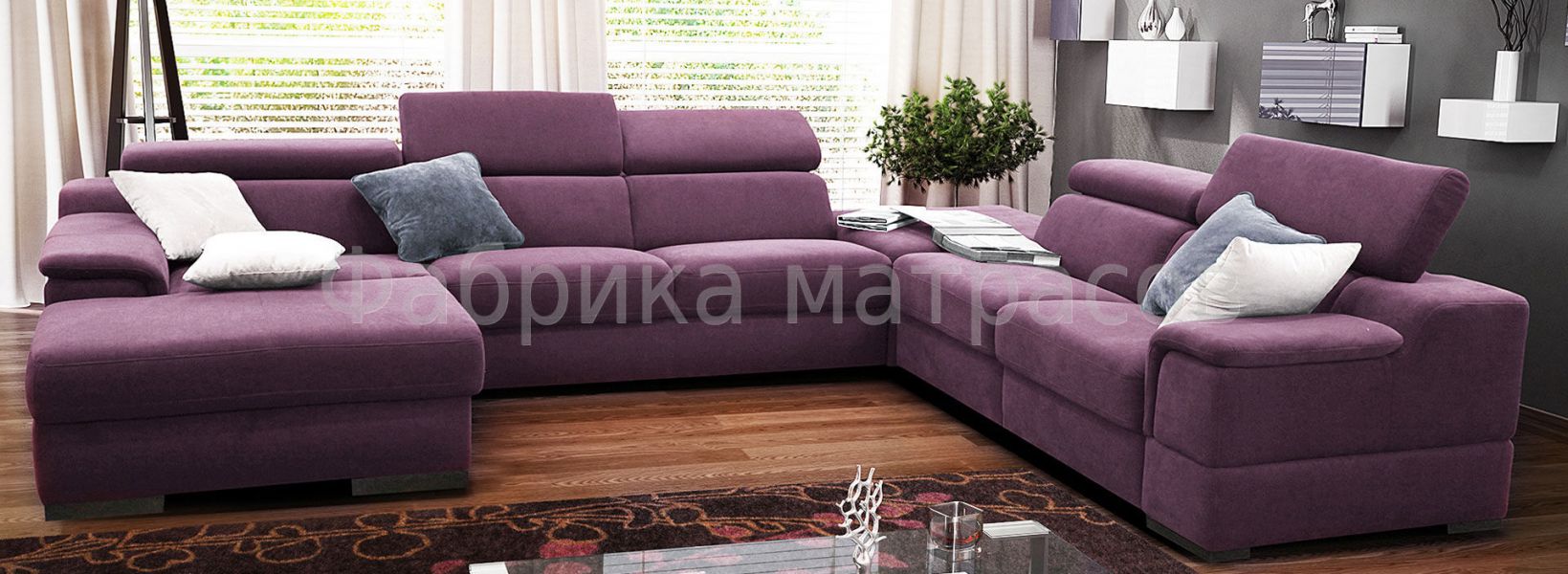 стильный модульный диван чикаго в Костроме