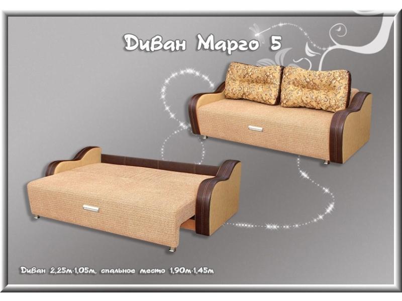 диван прямой марго 5 в Костроме