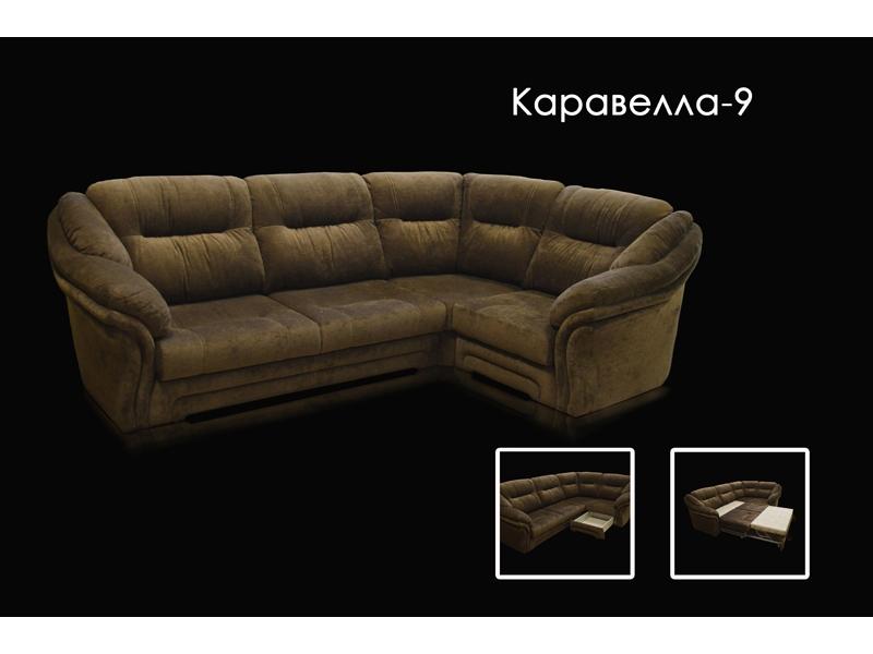 угловой диван каравелла 9 в Костроме