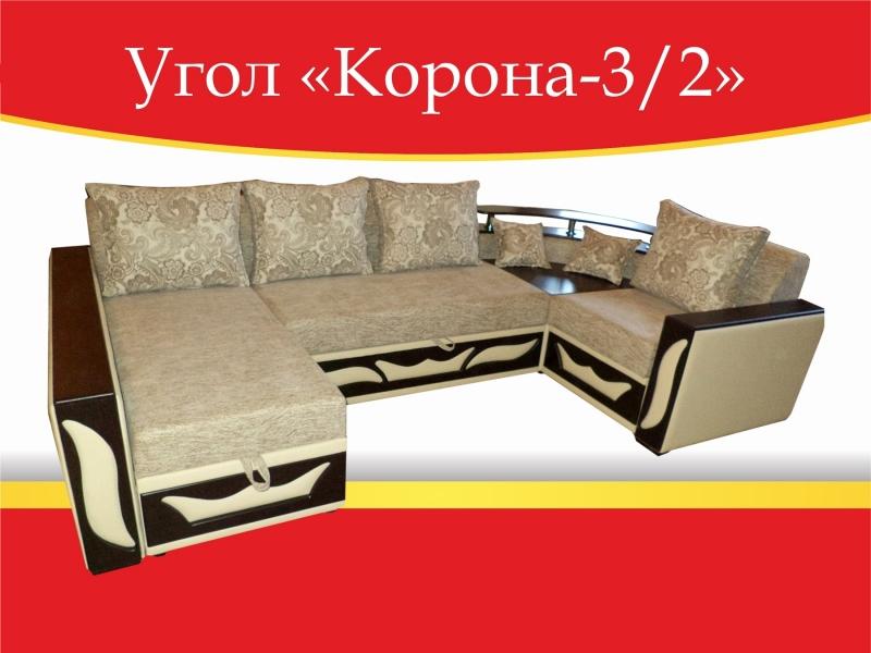 угловой диван корона-3/2 в Костроме