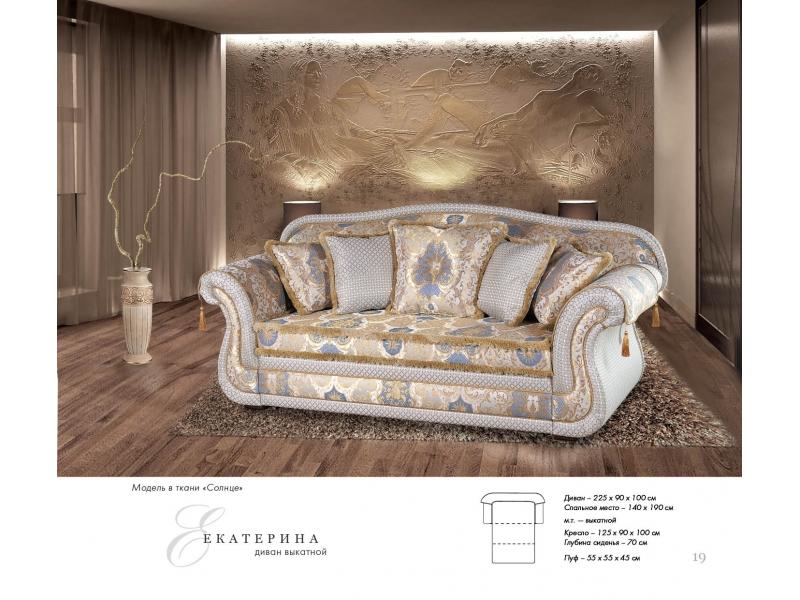 диван прямой екатерина в Костроме