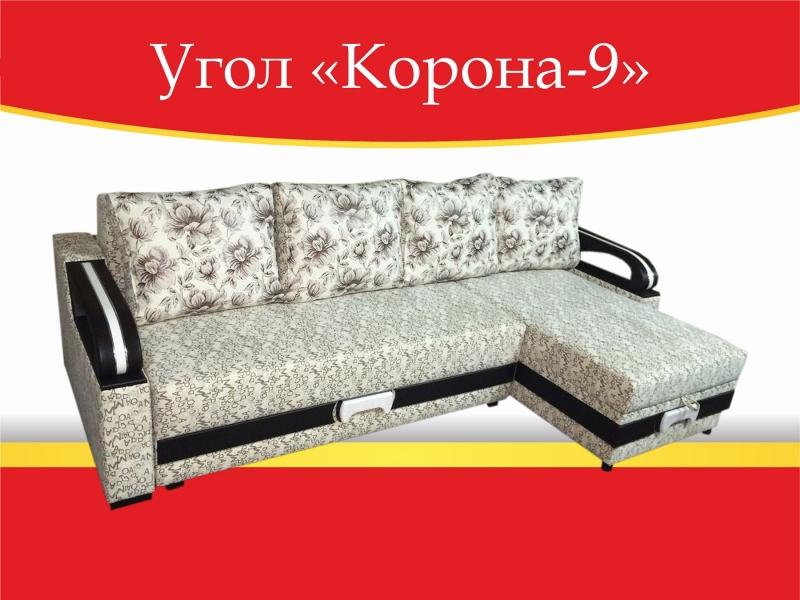угловой диван корона-9 в Костроме