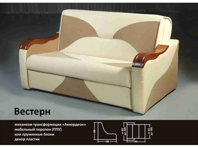 диван вестерн аккордеон в Костроме