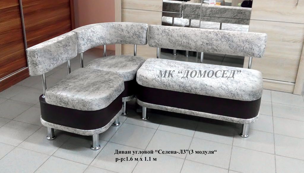 диван модульный селена - люкс 3 в Костроме