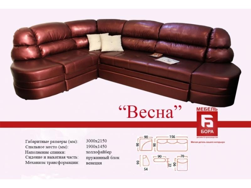 угловой диван весна в Костроме