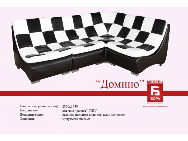 угловой диван домино в Костроме