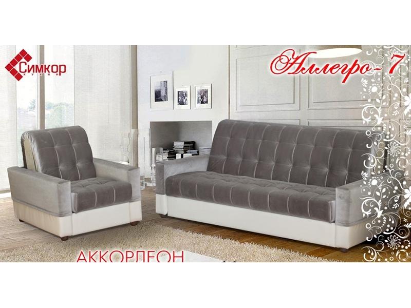 диван прямой аллегро 7 в Костроме