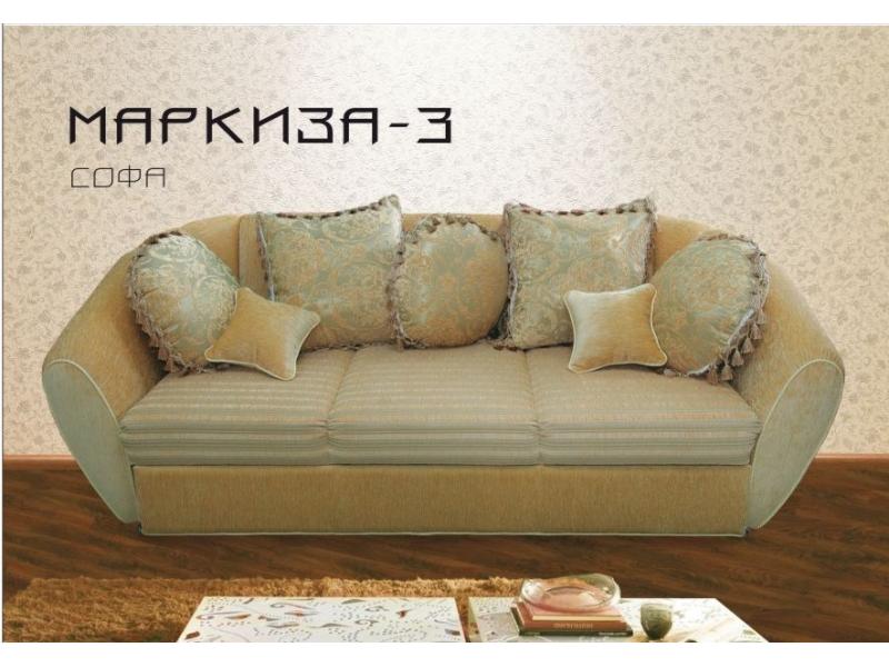 диван прямой маркиза 3 в Костроме