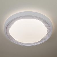 потолочный светодиодный светильник eurosvet range 40005/1 led белый в Костроме