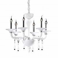 подвесная люстра ideal lux miramare sp6 в Костроме