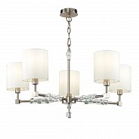 подвесная люстра maytoni cube mod011pl-05n в Костроме