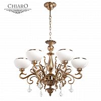 подвесная люстра chiaro аманда 481010506 в Костроме