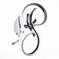 бра st luce sl924.101.02 в Костроме