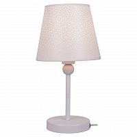 настольная лампа lussole lgo lsp-0541 в Костроме